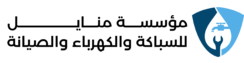logo main